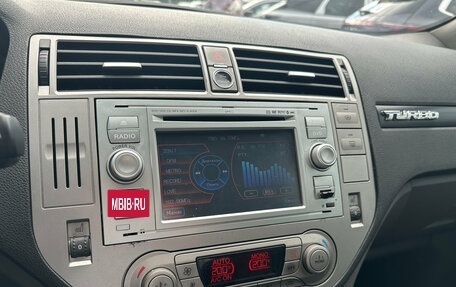 Ford Kuga III, 2011 год, 965 000 рублей, 14 фотография