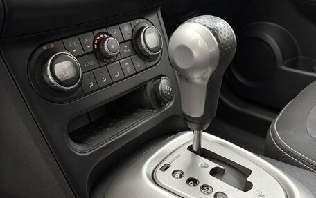 Nissan Qashqai, 2012 год, 1 357 000 рублей, 24 фотография