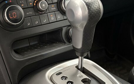 Nissan Qashqai, 2012 год, 1 357 000 рублей, 26 фотография