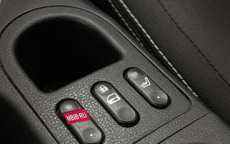 Nissan Qashqai, 2012 год, 1 357 000 рублей, 17 фотография
