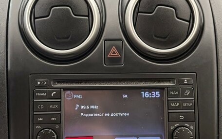 Nissan Qashqai, 2012 год, 1 357 000 рублей, 25 фотография