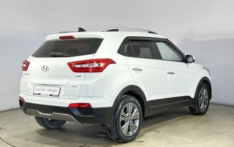 Hyundai Creta I рестайлинг, 2017 год, 1 670 000 рублей, 11 фотография