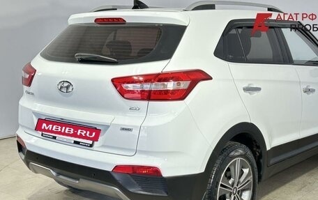 Hyundai Creta I рестайлинг, 2017 год, 1 670 000 рублей, 7 фотография