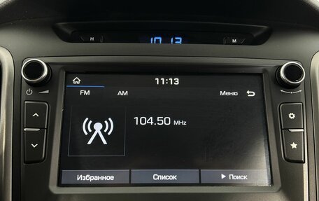 Hyundai Creta I рестайлинг, 2017 год, 1 670 000 рублей, 27 фотография