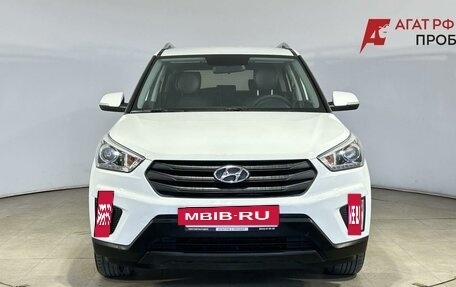 Hyundai Creta I рестайлинг, 2017 год, 1 670 000 рублей, 6 фотография