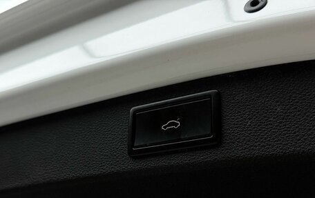 Skoda Kodiaq I, 2019 год, 3 149 000 рублей, 9 фотография