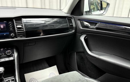 Skoda Kodiaq I, 2019 год, 3 149 000 рублей, 15 фотография