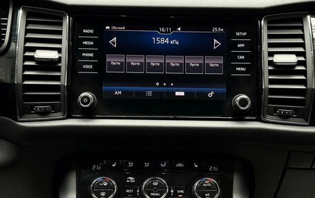 Skoda Kodiaq I, 2019 год, 3 149 000 рублей, 17 фотография