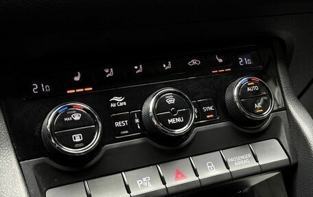 Skoda Kodiaq I, 2019 год, 3 149 000 рублей, 19 фотография