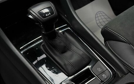 Skoda Kodiaq I, 2019 год, 3 149 000 рублей, 21 фотография