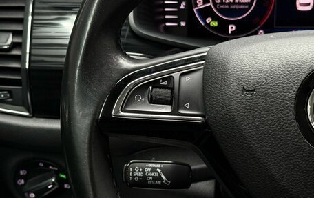 Skoda Kodiaq I, 2019 год, 3 149 000 рублей, 24 фотография