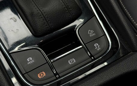 Skoda Kodiaq I, 2019 год, 3 149 000 рублей, 22 фотография