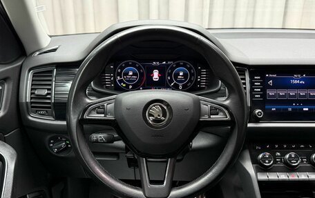 Skoda Kodiaq I, 2019 год, 3 149 000 рублей, 23 фотография
