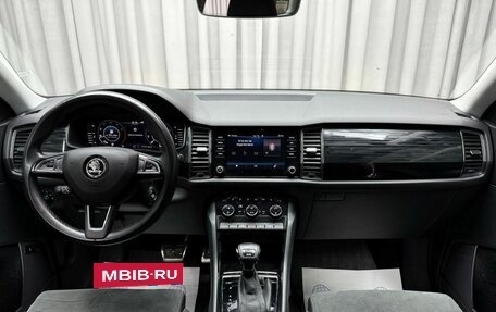 Skoda Kodiaq I, 2019 год, 3 149 000 рублей, 16 фотография