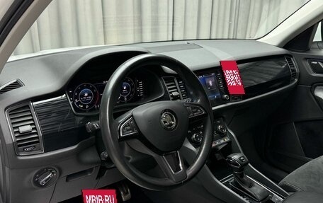 Skoda Kodiaq I, 2019 год, 3 149 000 рублей, 12 фотография