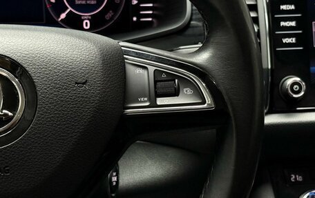 Skoda Kodiaq I, 2019 год, 3 149 000 рублей, 25 фотография