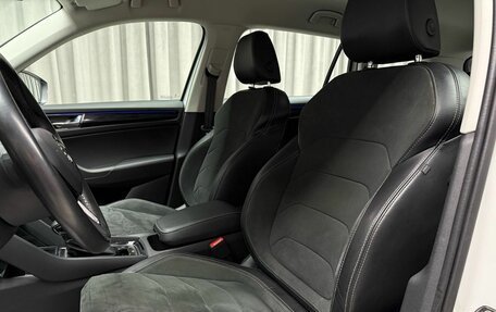 Skoda Kodiaq I, 2019 год, 3 149 000 рублей, 31 фотография