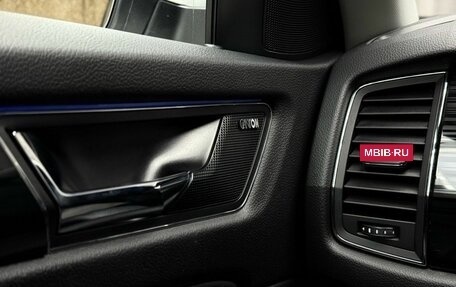 Skoda Kodiaq I, 2019 год, 3 149 000 рублей, 27 фотография