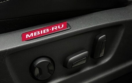 Skoda Kodiaq I, 2019 год, 3 149 000 рублей, 33 фотография