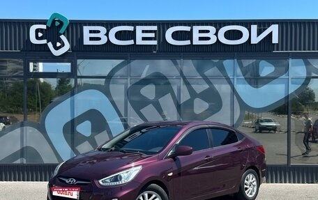 Hyundai Solaris II рестайлинг, 2012 год, 725 000 рублей, 1 фотография