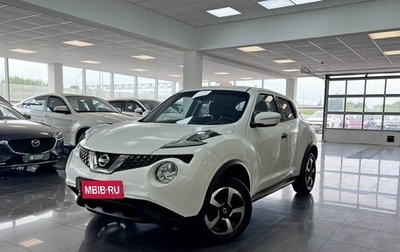 Nissan Juke II, 2014 год, 1 245 000 рублей, 1 фотография
