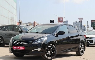 Hyundai Solaris II рестайлинг, 2016 год, 1 000 000 рублей, 1 фотография