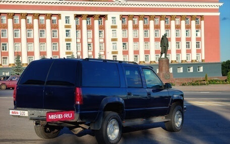 Chevrolet Suburban VIII, 1994 год, 1 800 000 рублей, 3 фотография