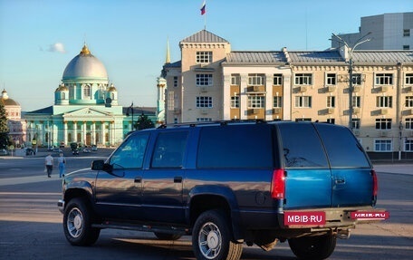 Chevrolet Suburban VIII, 1994 год, 1 800 000 рублей, 2 фотография
