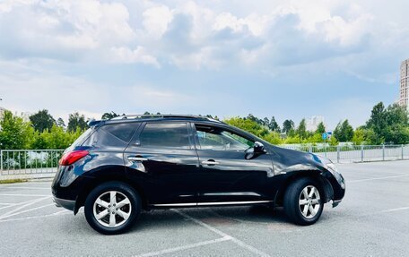 Nissan Murano, 2011 год, 1 050 000 рублей, 10 фотография