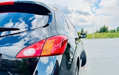 Nissan Murano, 2011 год, 1 050 000 рублей, 8 фотография