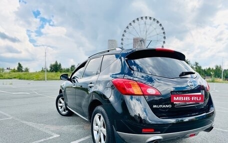 Nissan Murano, 2011 год, 1 050 000 рублей, 5 фотография