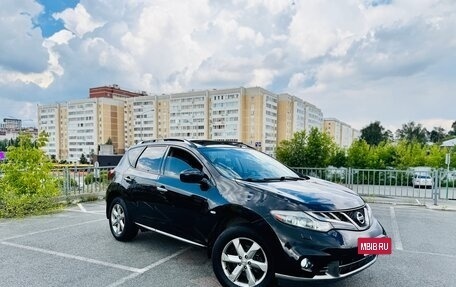 Nissan Murano, 2011 год, 1 050 000 рублей, 2 фотография