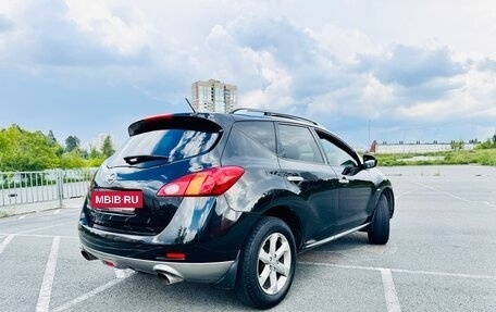 Nissan Murano, 2011 год, 1 050 000 рублей, 9 фотография