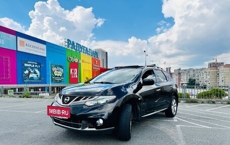 Nissan Murano, 2011 год, 1 050 000 рублей, 3 фотография