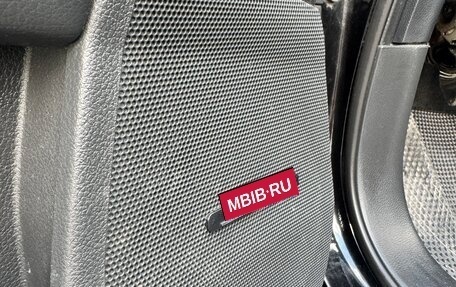 Nissan Murano, 2011 год, 1 050 000 рублей, 14 фотография