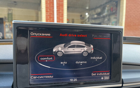 Audi A7, 2012 год, 2 100 000 рублей, 19 фотография
