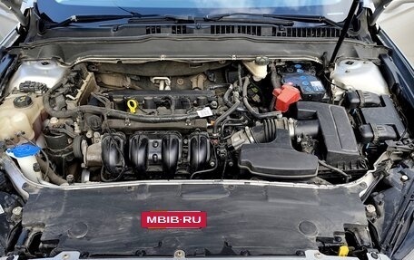 Ford Mondeo V, 2016 год, 1 380 000 рублей, 12 фотография