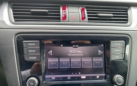 Skoda Rapid I, 2019 год, 1 390 000 рублей, 16 фотография