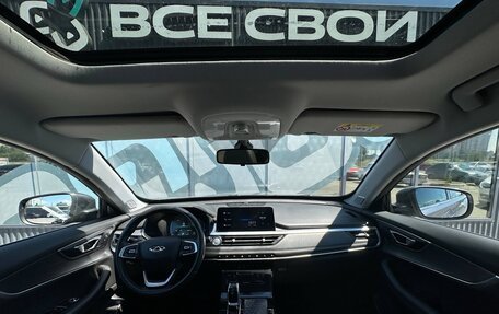 Chery Tiggo 7 Pro, 2022 год, 1 750 000 рублей, 2 фотография
