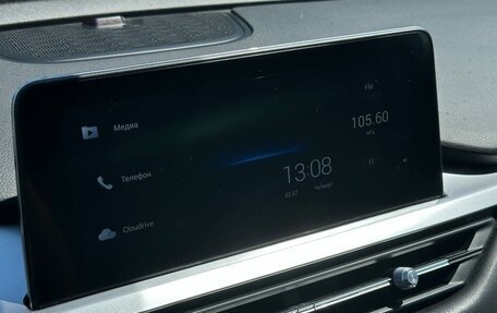 Chery Tiggo 7 Pro, 2022 год, 1 750 000 рублей, 13 фотография