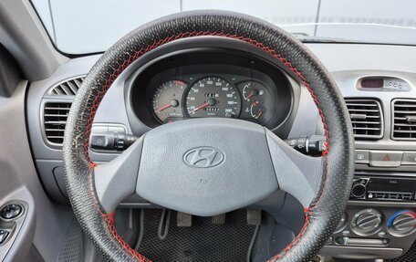 Hyundai Accent II, 2007 год, 549 900 рублей, 11 фотография