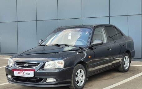 Hyundai Accent II, 2007 год, 549 900 рублей, 3 фотография