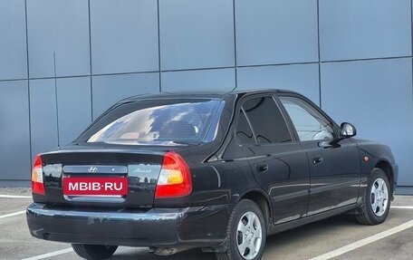 Hyundai Accent II, 2007 год, 549 900 рублей, 7 фотография
