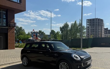 MINI Clubman, 2018 год, 1 500 000 рублей, 3 фотография