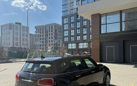MINI Clubman, 2018 год, 1 500 000 рублей, 4 фотография