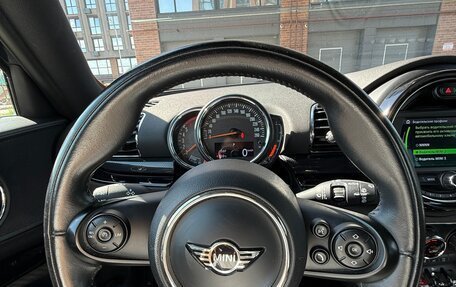 MINI Clubman, 2018 год, 1 500 000 рублей, 9 фотография