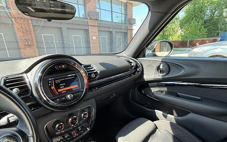 MINI Clubman, 2018 год, 1 500 000 рублей, 11 фотография