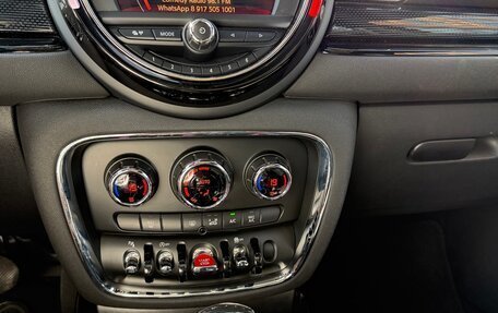 MINI Clubman, 2018 год, 1 500 000 рублей, 16 фотография