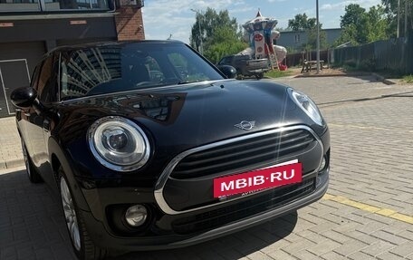 MINI Clubman, 2018 год, 1 500 000 рублей, 7 фотография