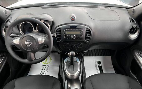 Nissan Juke II, 2014 год, 1 245 000 рублей, 10 фотография
